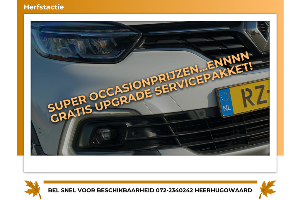 48858076