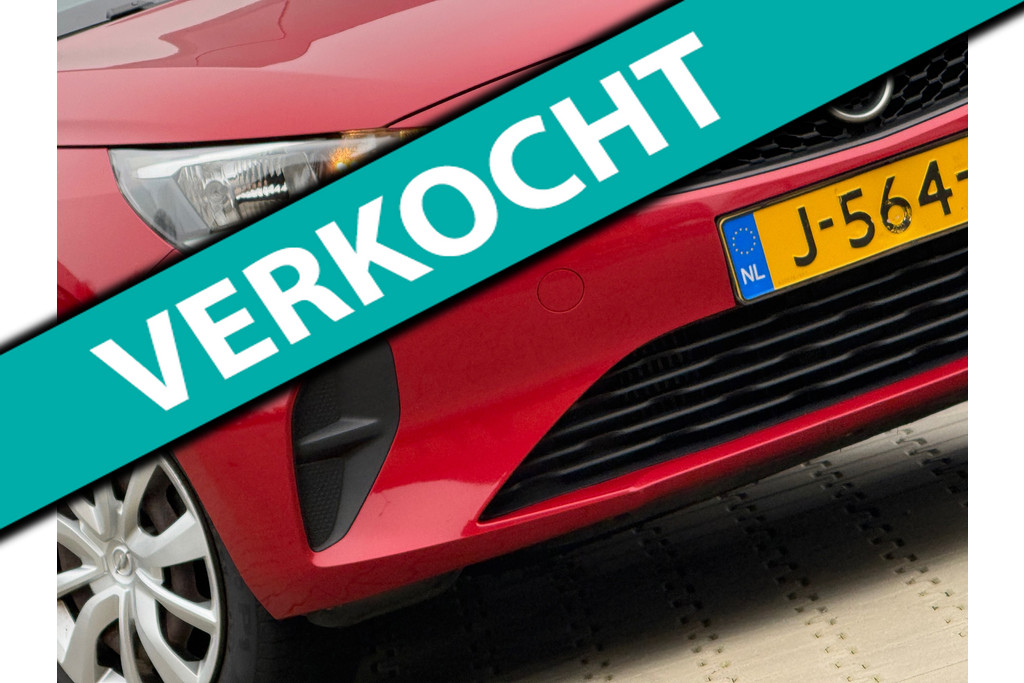 50273062