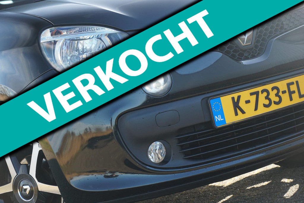 50327688