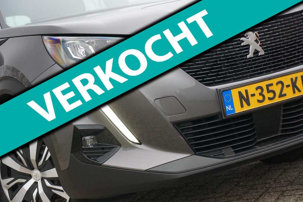 51152373