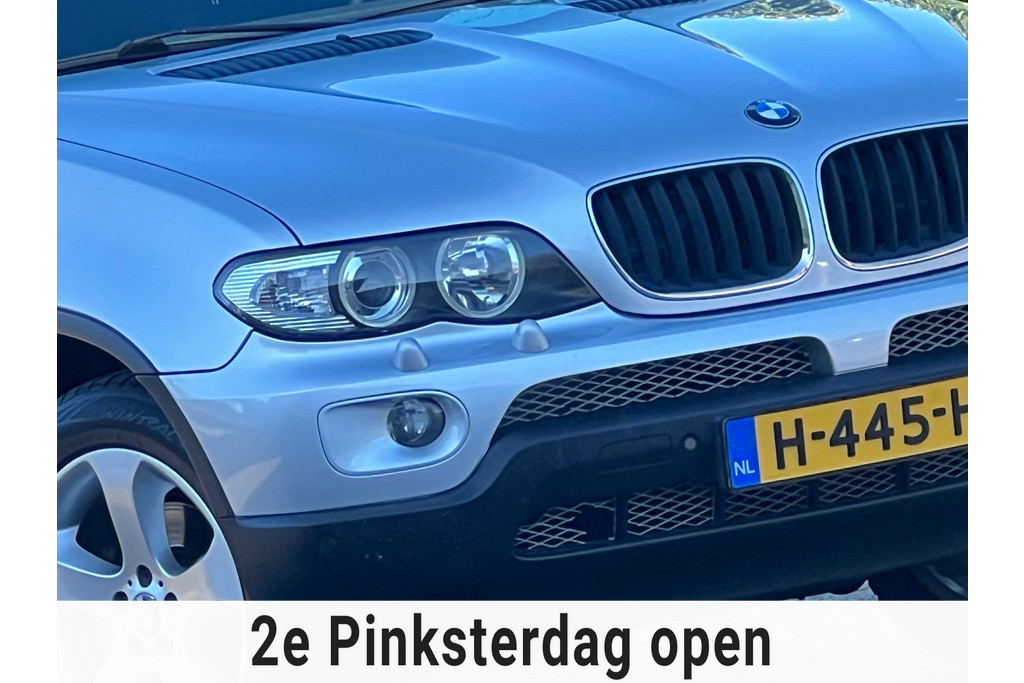 51276405