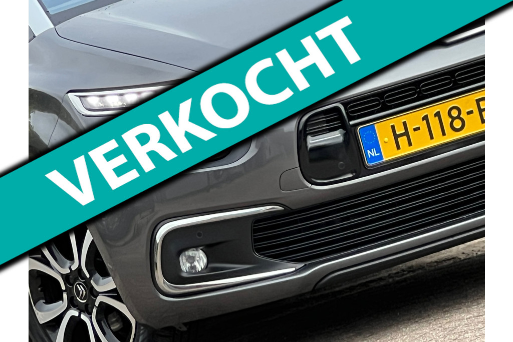 51278817
