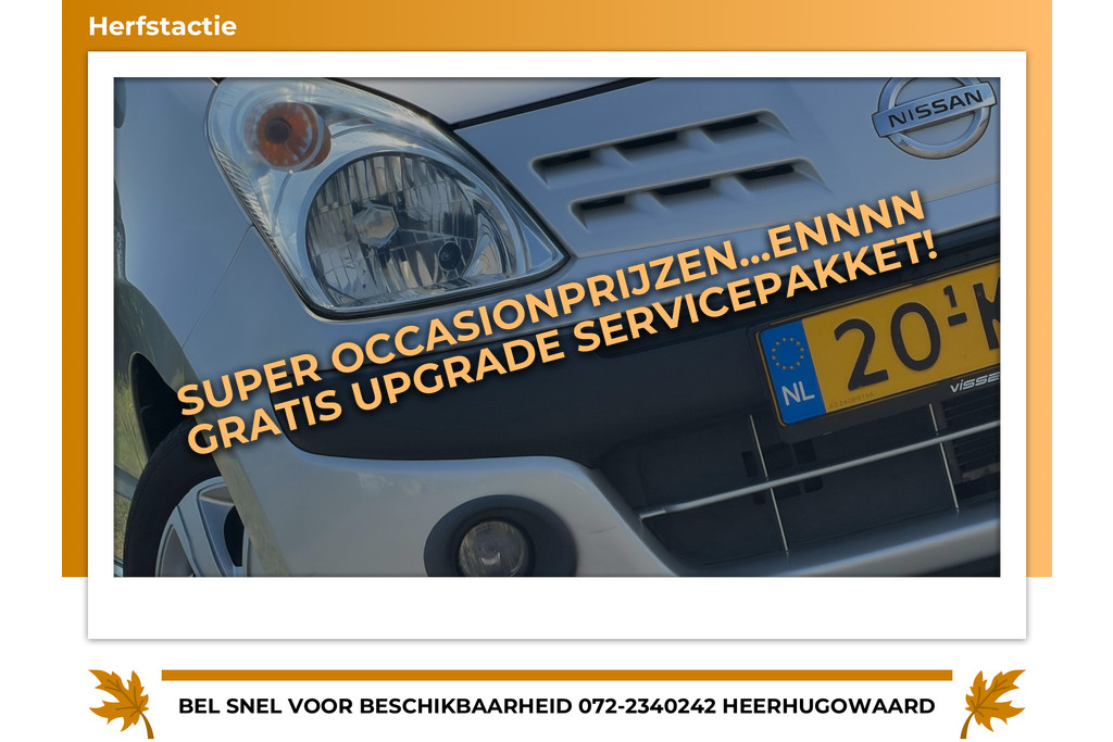 51532310