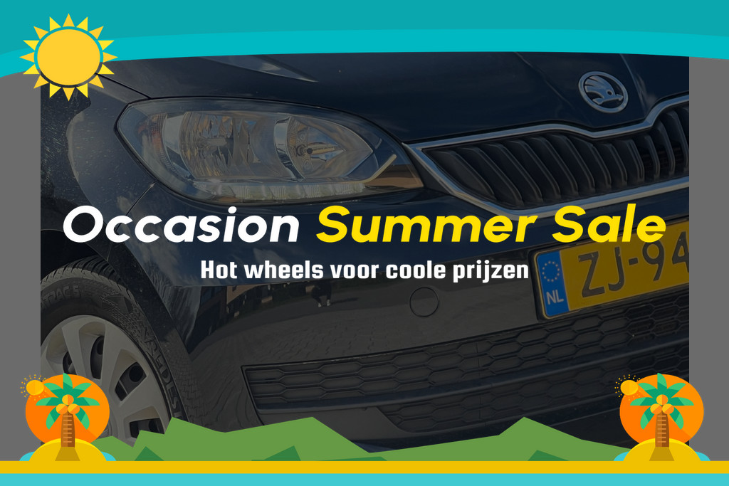 51972981