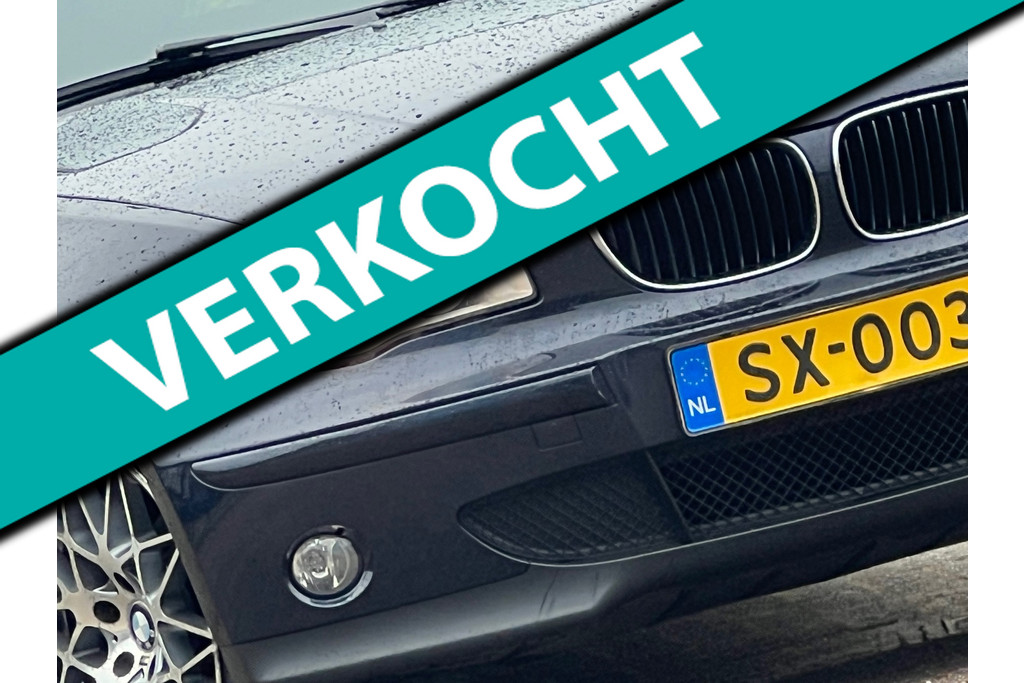 52452799