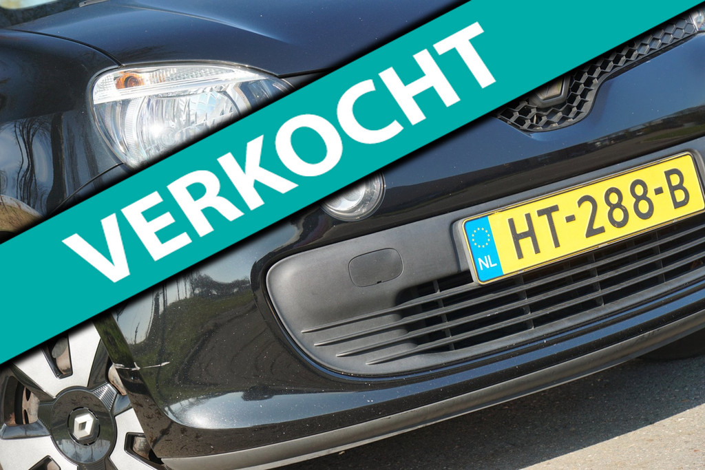 52455371