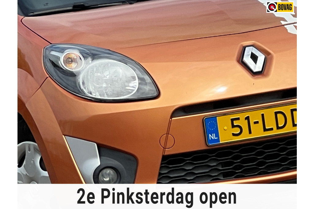52508339
