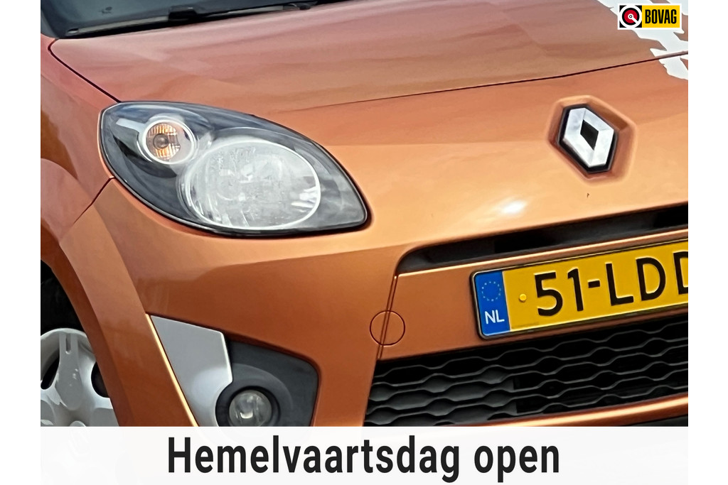 52508339