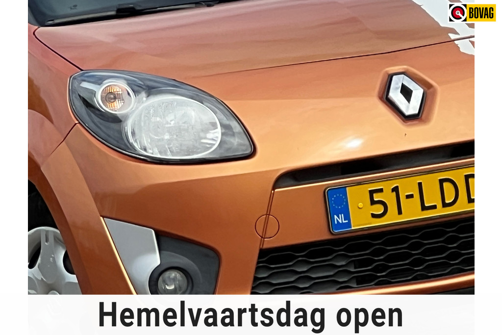 52508339