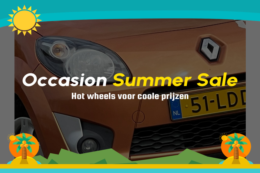 52508339