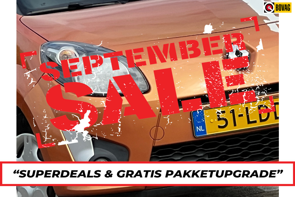 52508339