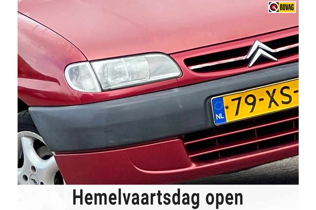52628665