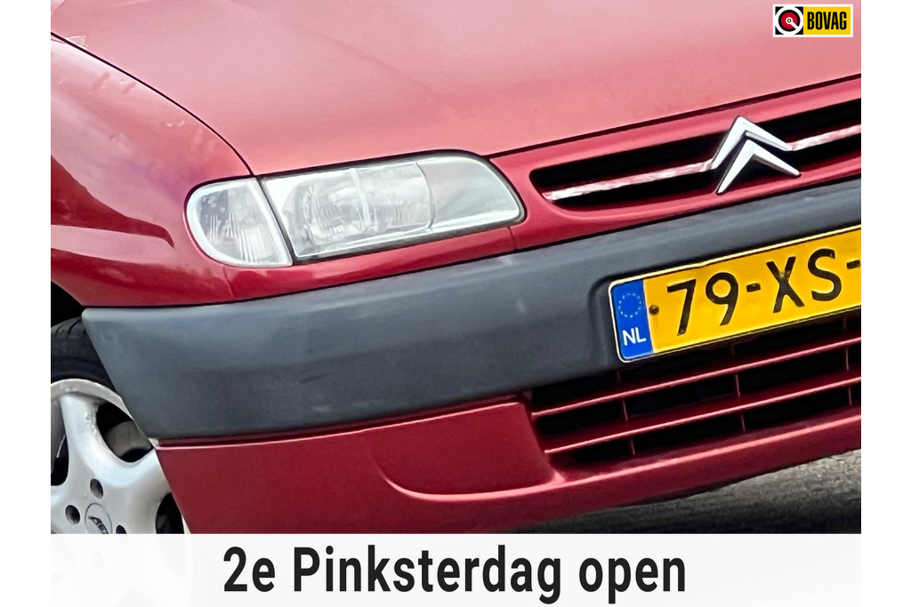 52628665