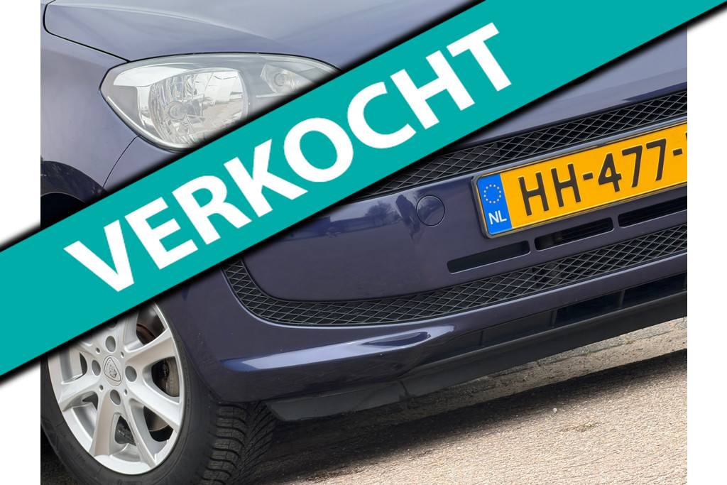52781712