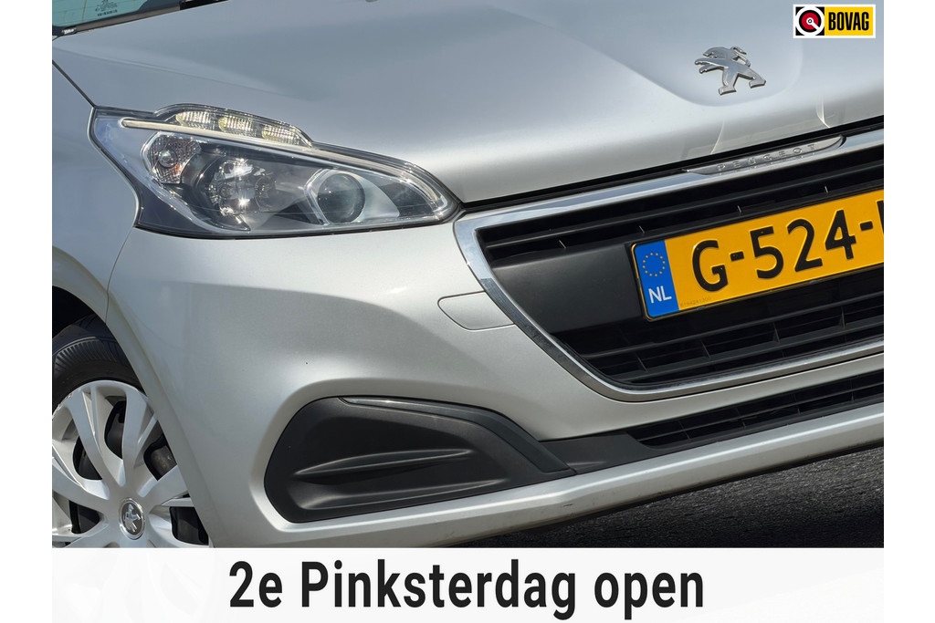 52854334