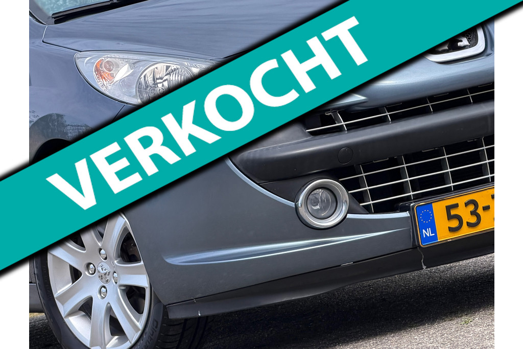 53065832