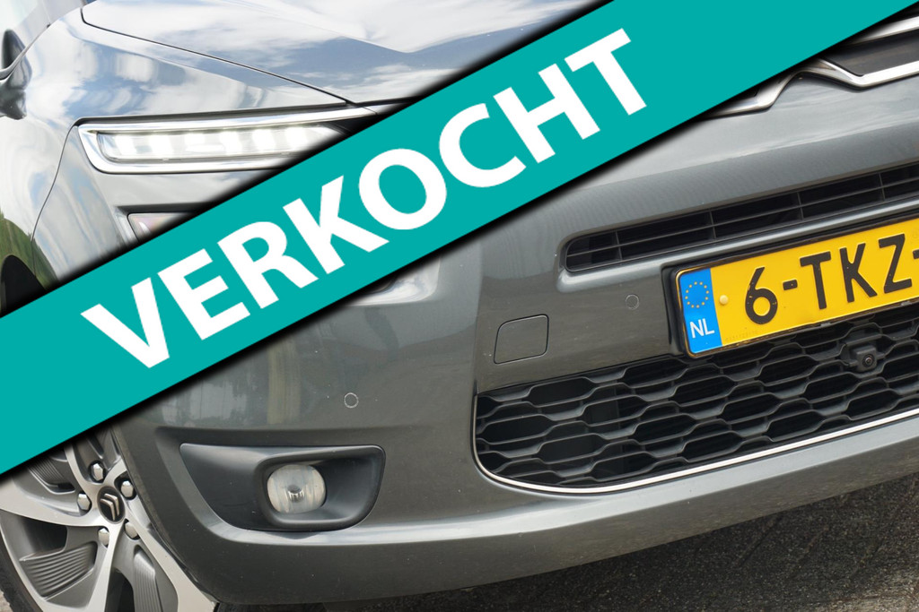 53165206