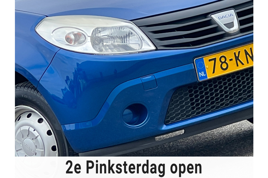 53190841