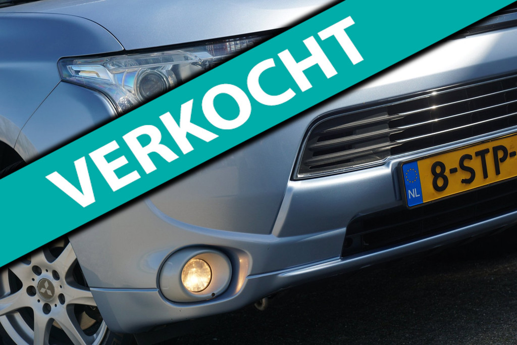 53204863