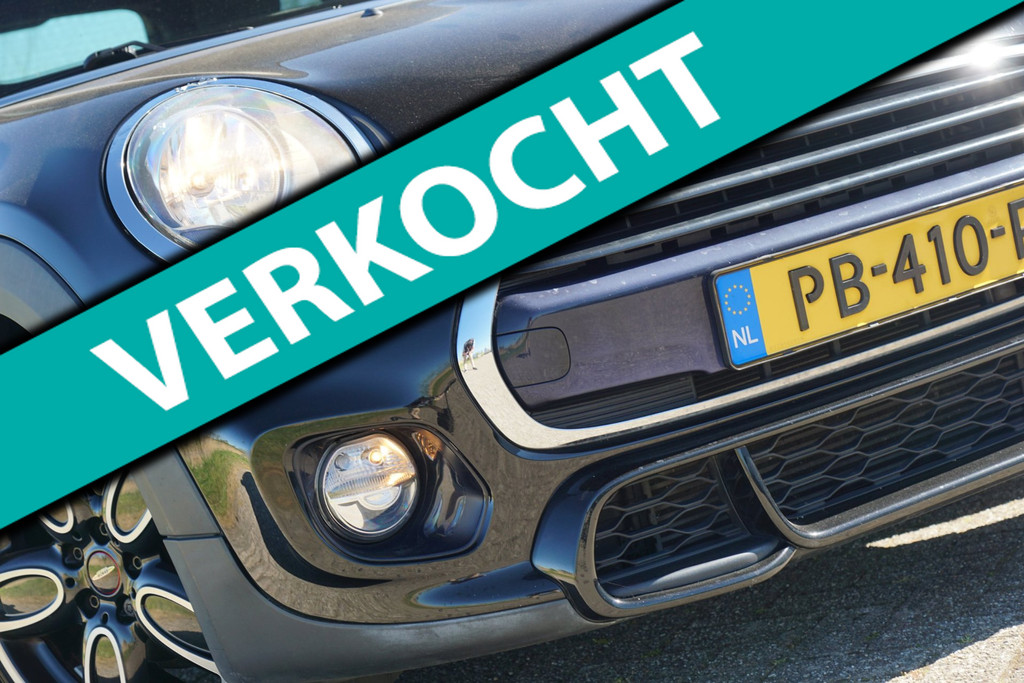 53209771