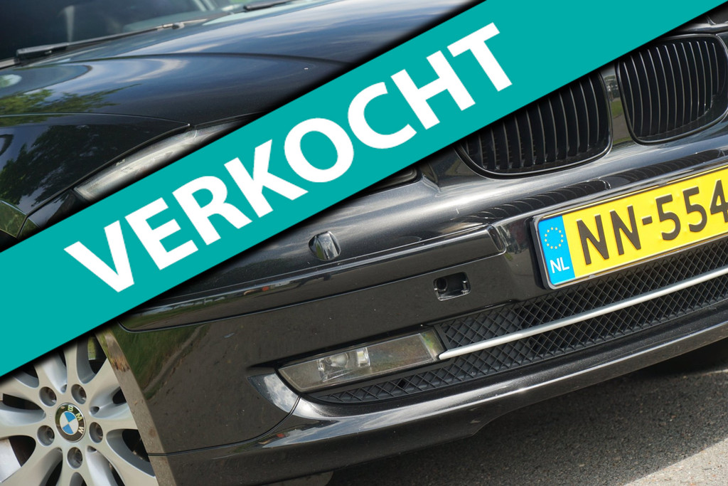 53212997