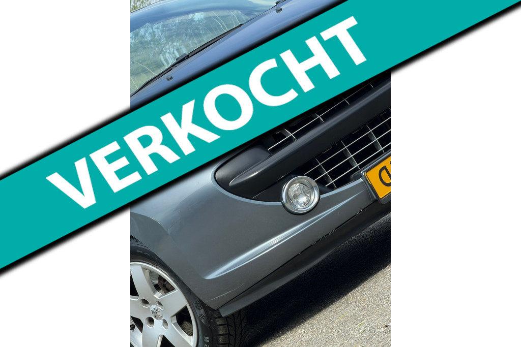 53231373