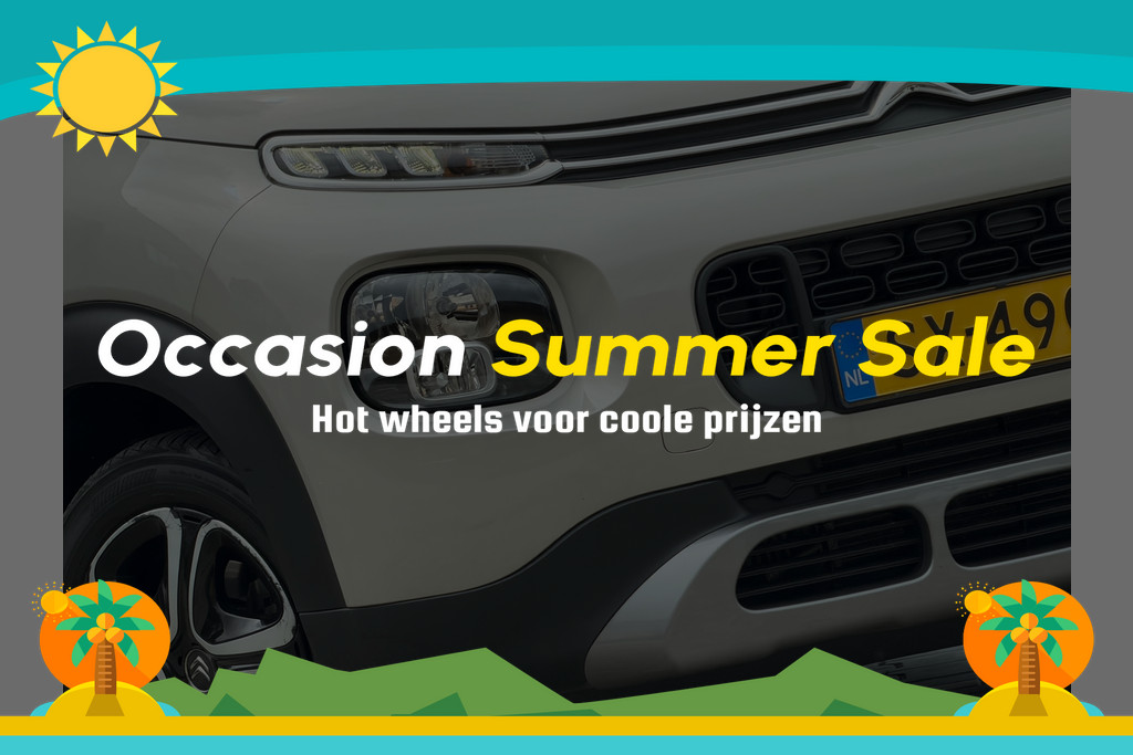 53317745