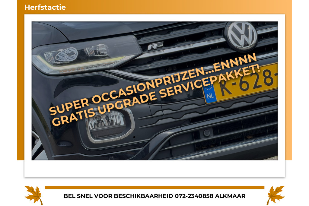 54164593