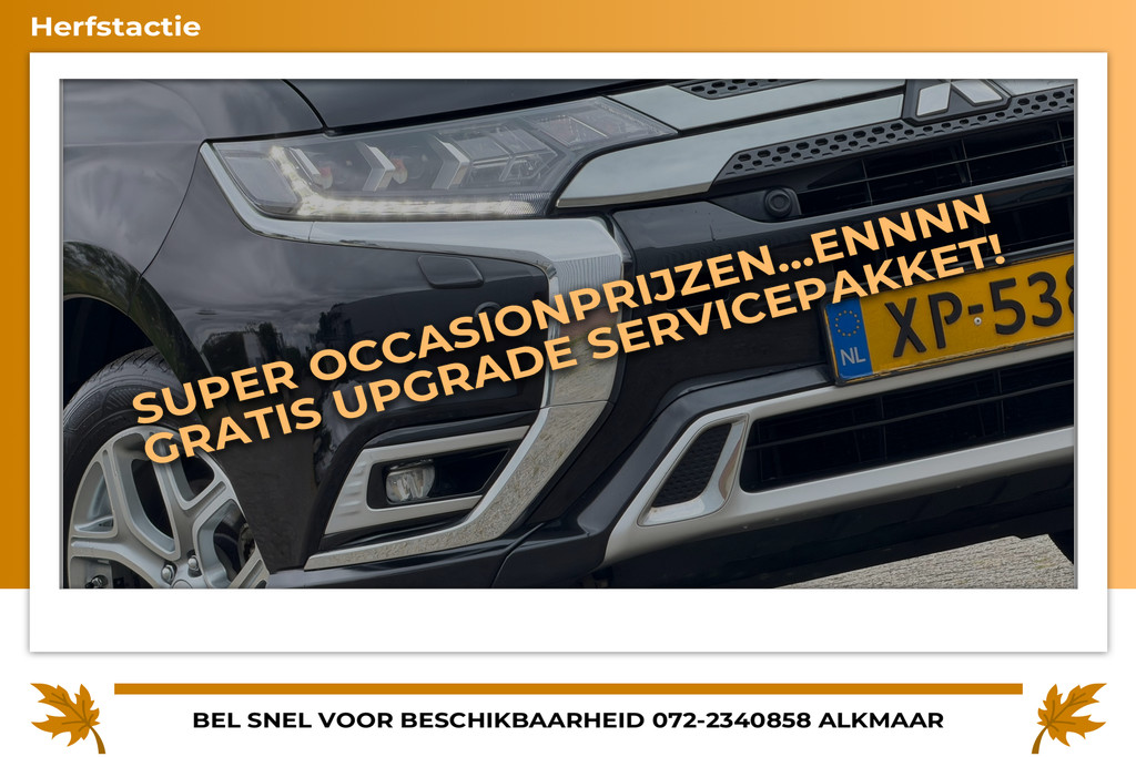 54173238