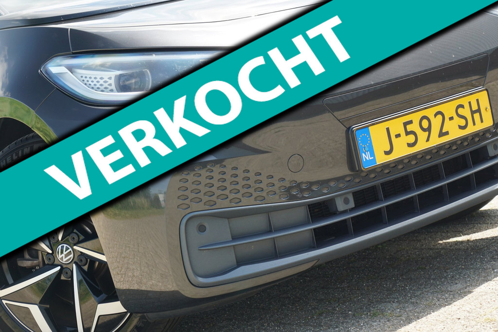 54174811