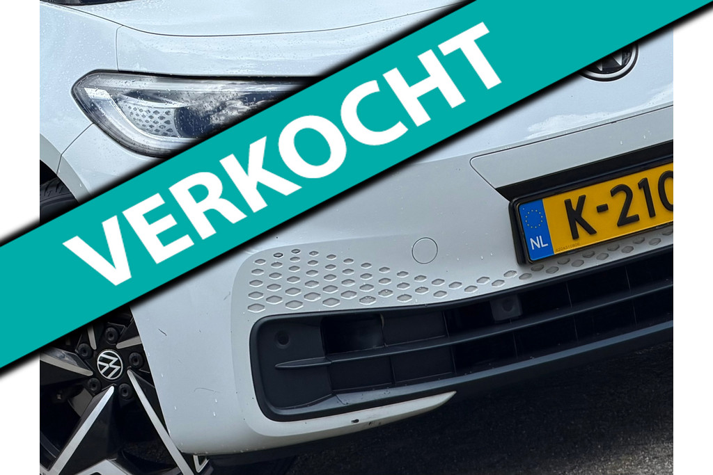 54508586