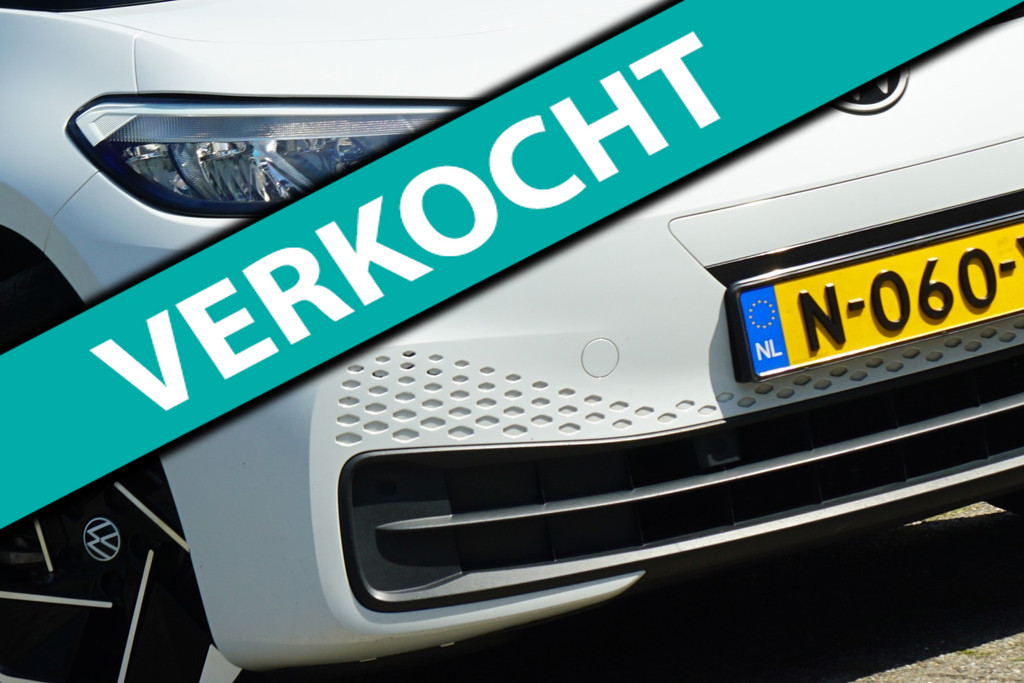 54508780