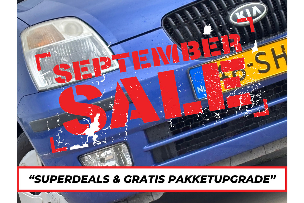 54616045