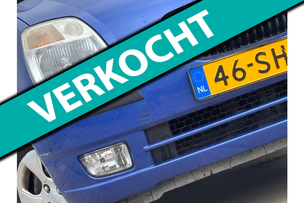 54616045