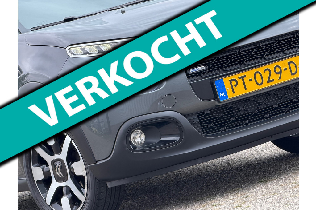 54747238