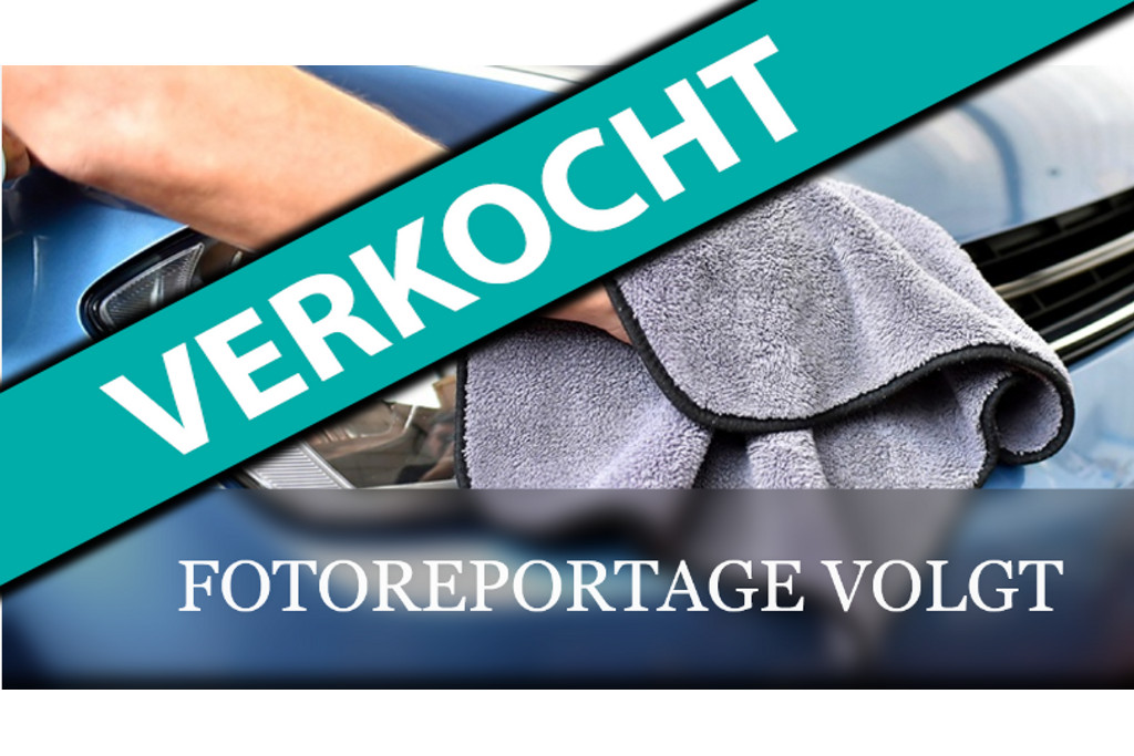 54764019