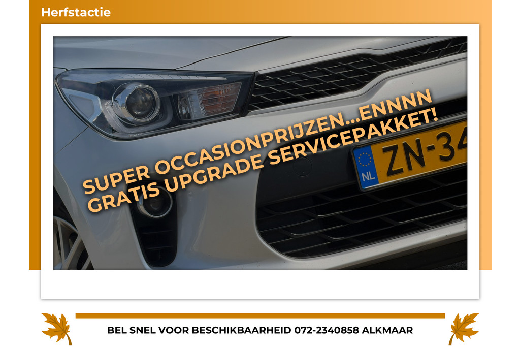 54810992