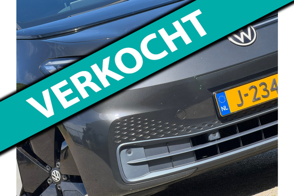 54884540
