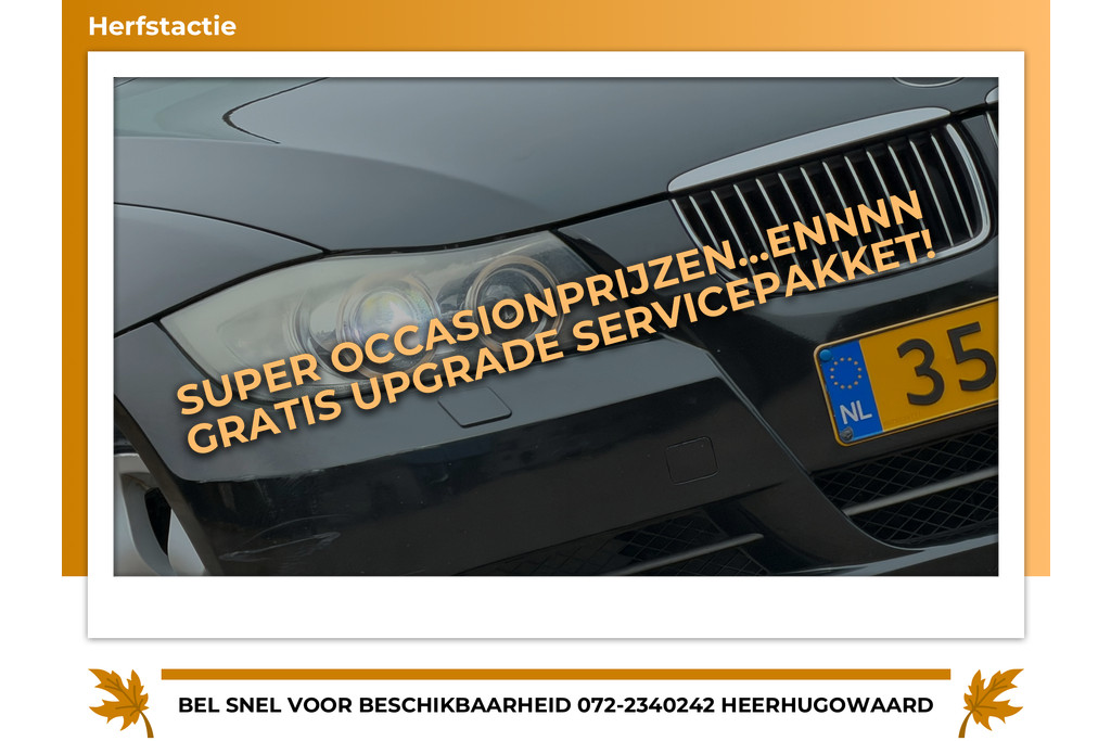 55552936