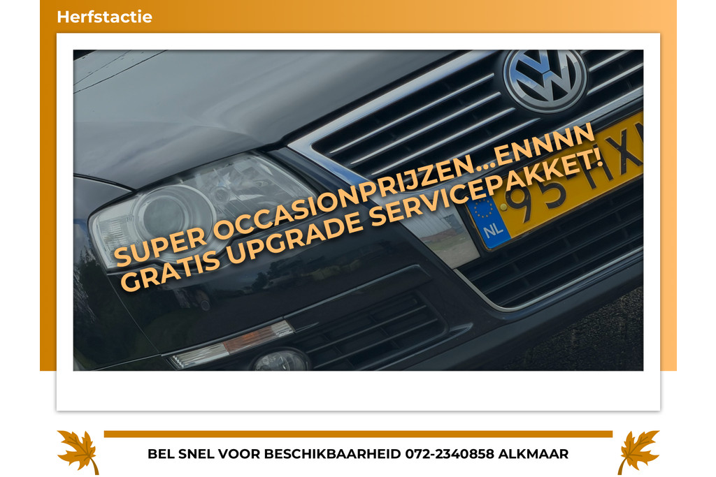 56483081