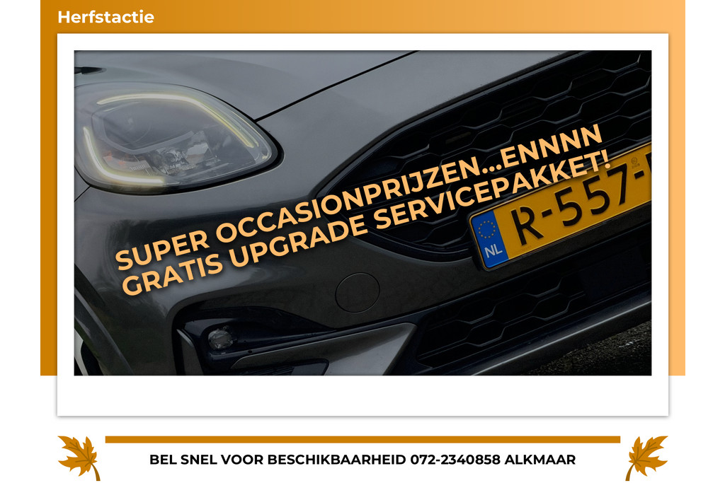 57032052