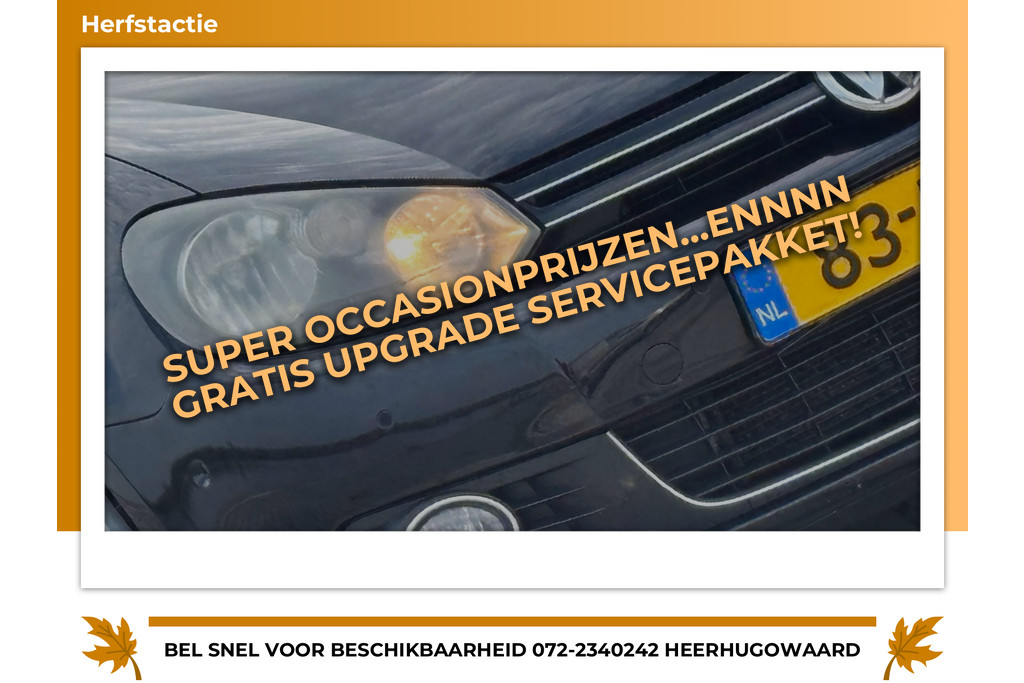 57033953