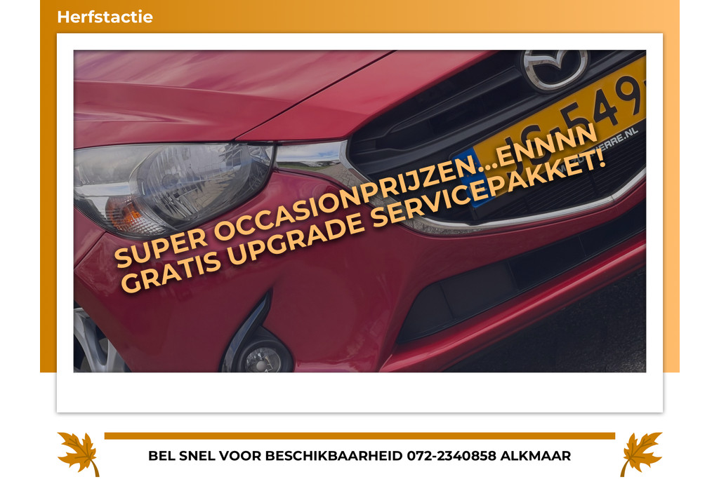 57045461