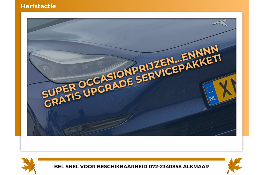 57095183