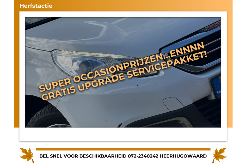 57197397