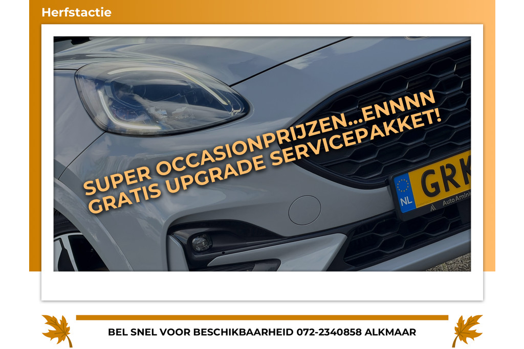57199266