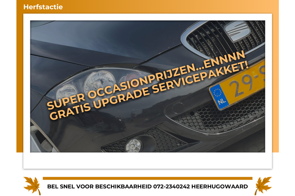 57235242