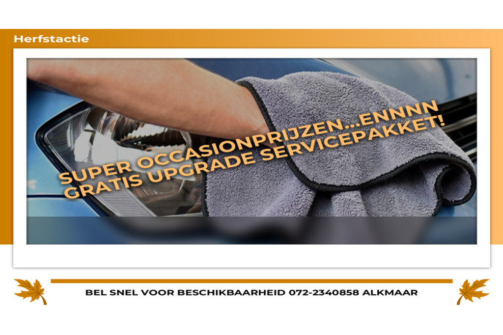 57289175