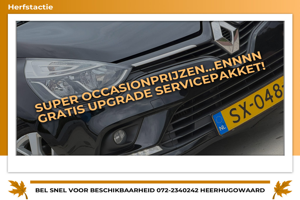 57356975